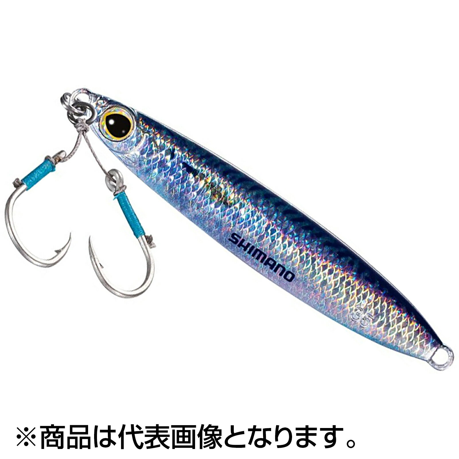 アオモノキャッチャー 35g SRケイムラサバ