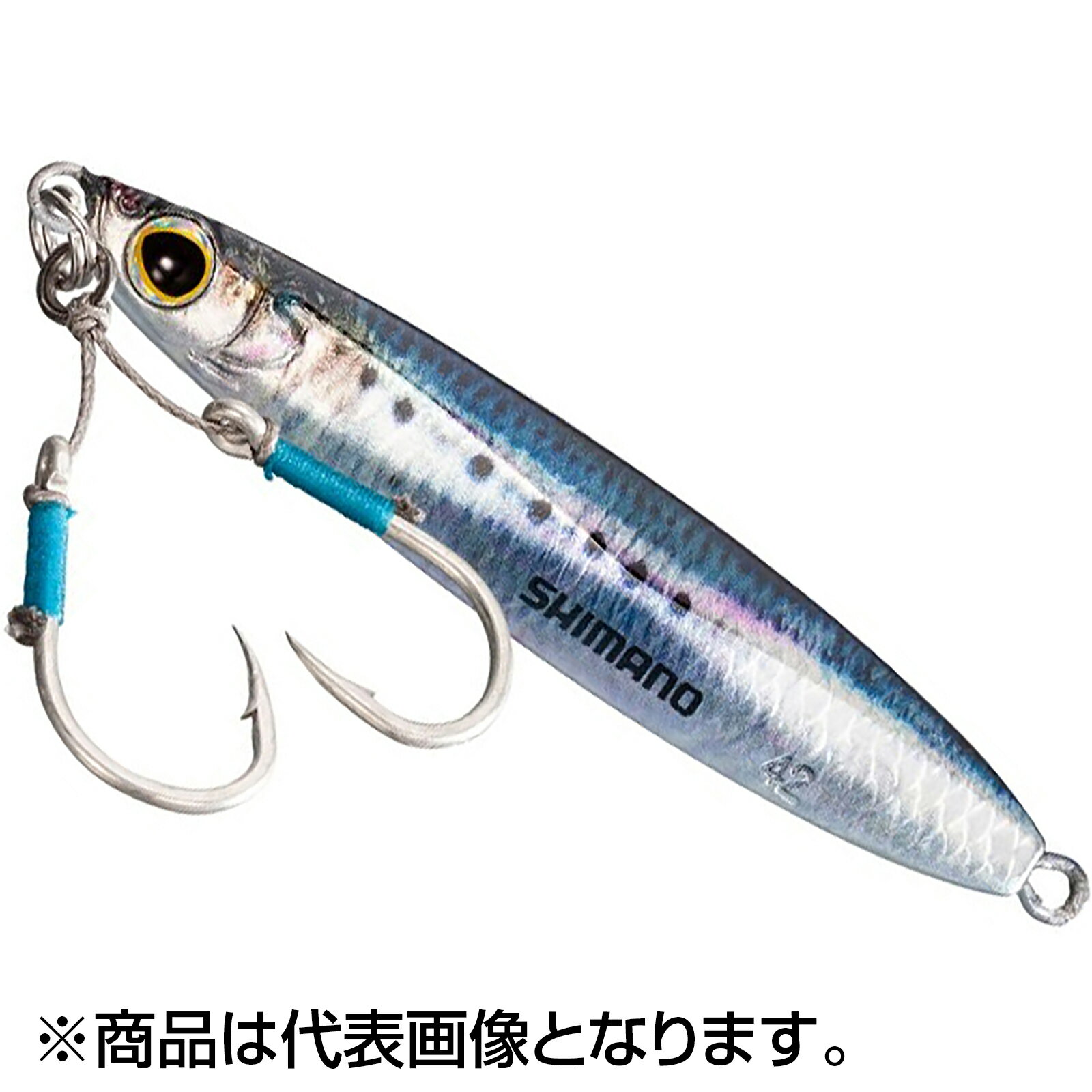 アオモノキャッチャー 42g NRイワシ