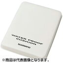 シマノ(SHIMANO) 防水クッション M ホワイト ZB-051G(4)