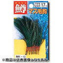 ヤマイ(YAMAI) マス毛針 16号 MK-13