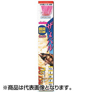 ヤマイ(YAMAI) ザ・メバル 7本仕掛 14号 ピンク F-207