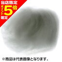 【当店限定P5倍確定】ティムコ(TIEMCO) スーパーファインダビング #24 ブルーダン