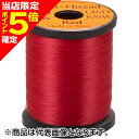 【当店限定P5倍確定】ティムコ(TIEMCO) UNI 6/0 ユニスレッド 200ヤード レッド