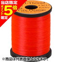 【当店限定P5倍確定】ティムコ(TIEMCO) UNI 6/0 ユニスレッド 200ヤード ファイヤーオレンジ