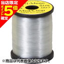 【当店限定P5倍確定】ティムコ(TIEMCO) UNI モノ 100YD ミディアム/クリアー
