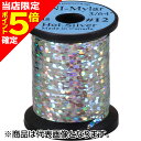 【当店限定P5倍確定】ティムコ(TIEMCO) UNI マイラー #12 3/64 ホログラフィックシルバー