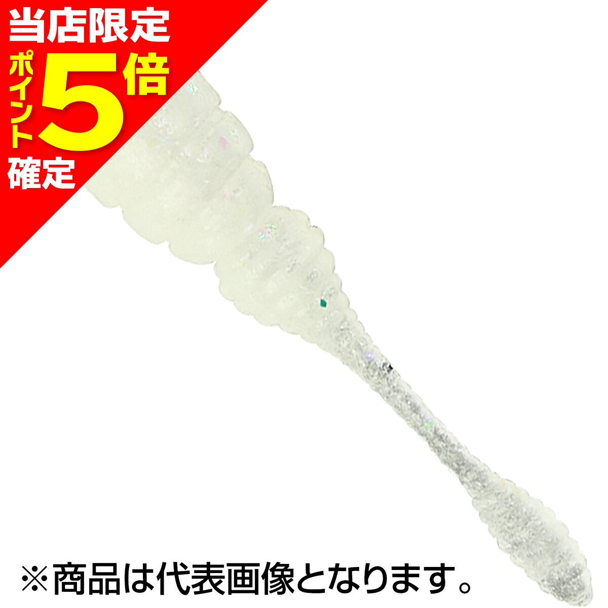 樂天商城 - 【当店限定P5倍確定】ジャッカル(JACKALL) グッドミール ピンテール 1.5inxh グッドミールグロー