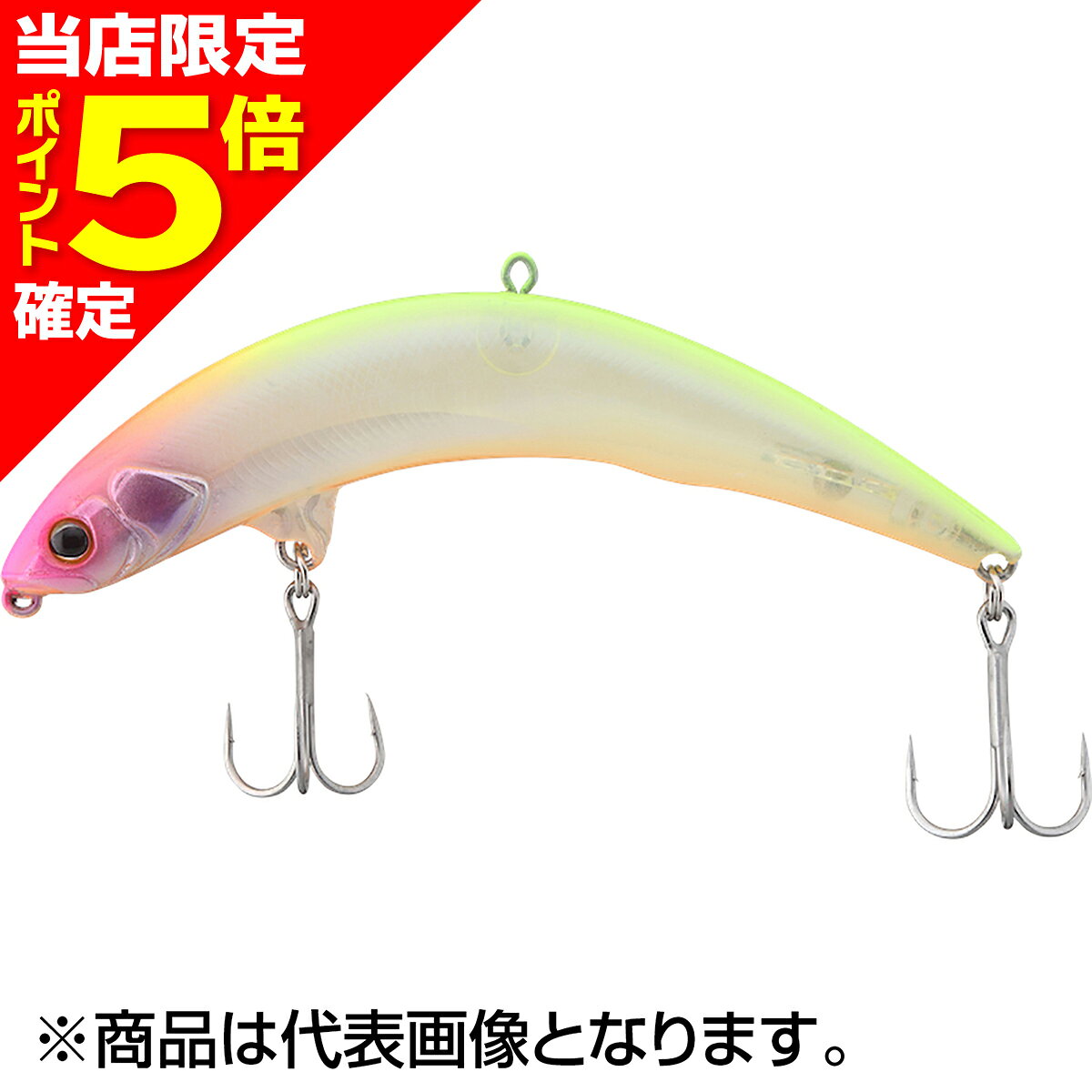 ジャッカル(JACKALL) ピクピク 65mm 3.0g ピンキーチャートクラウン
