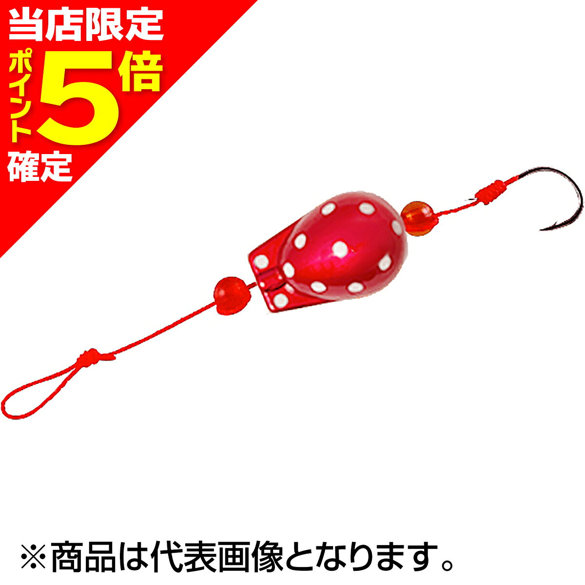 Jackall Egg Shot 7 26g Red Glow Dot
