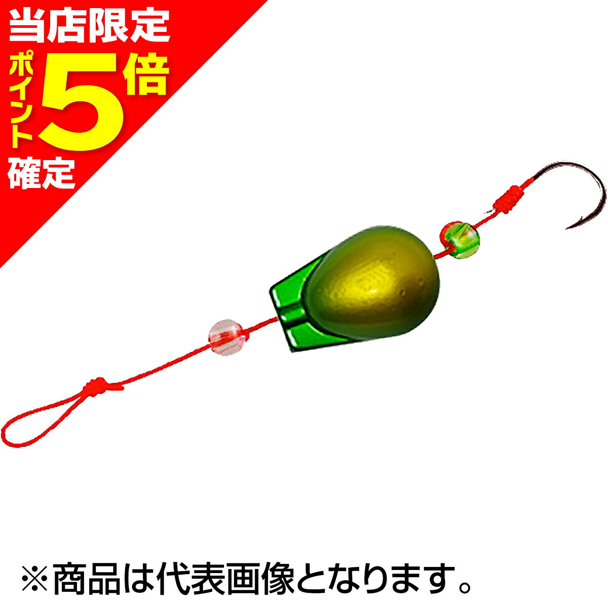 Jackall Egg Shot No.7 26g Green Gold