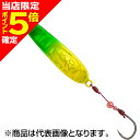 【当店限定P5倍確定】ジャッカル(JACKALL) グッドミール 巻きエサジグ 29mm 3g グリーンゴールド(4)