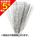 【当店限定P5倍確定】ティムコ(TIEMCO) スピナーテールバード #03 ホワイト