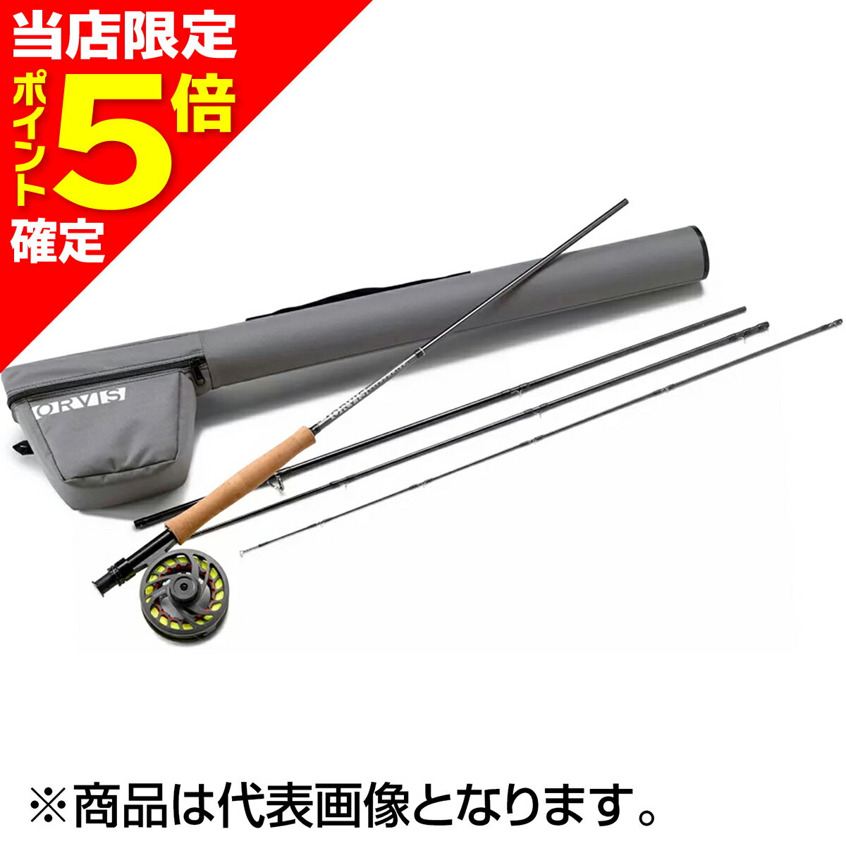 楽天市場】オービス クリアウォーター アウトフィットの通販 楽天市場】オービス クリアウォーター アウトフィットの通販