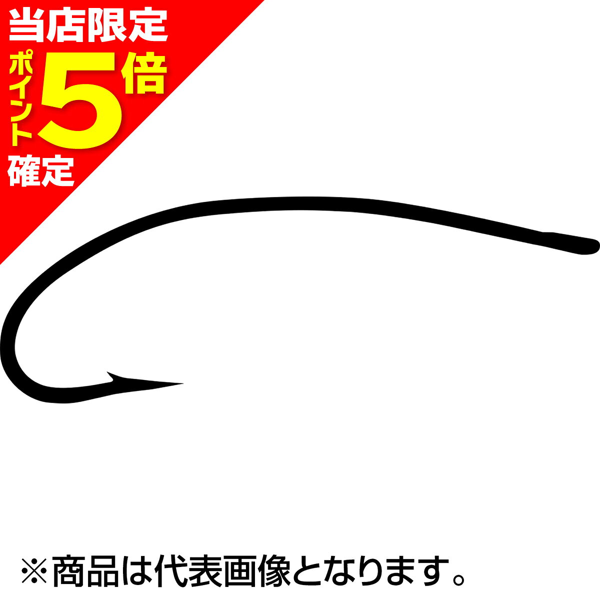 楽天市場】ティムコ フライフック 200rの通販