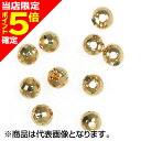 【当店限定P5倍確定】ティムコ(TIEMCO) タングステンビーズプラス M 3.5mm ゴールド(ミラーボールカット)
