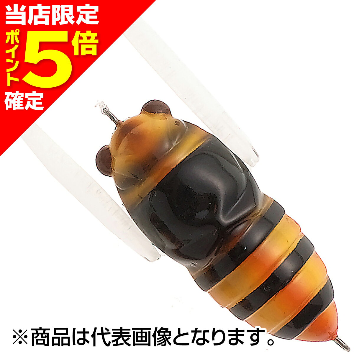 乐天商城 - 【当店限定P5倍確定】ティムコ(TIEMCO) トリックトラウト タイニーシケイダー (フローティング) 34mm 2.7g TTTC-047 スズメバチ