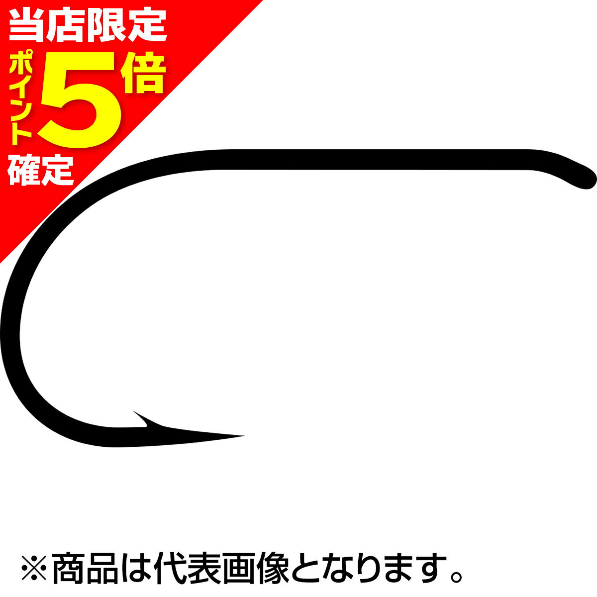 【当店限定P5倍確定】ティムコ(TIEMCO) TMCフライフック SMALL PACK TMC112Y #19