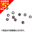 【当店限定P5倍確定】ティムコ(TIEMCO) タングステンビーズプラス XS 2.3mm レインボー(ノーマルカット)