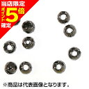 【当店限定P5倍確定】ティムコ(TIEMCO) タングステンビーズプラス XS 2.5mm ガンブラック(ミラーボールカット)