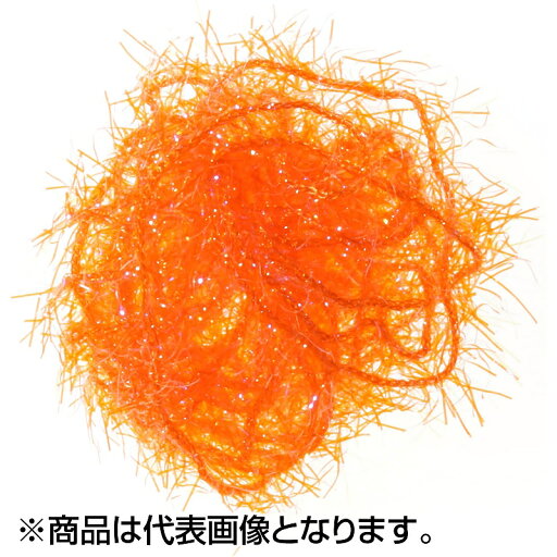 ティムコ(TIEMCO) ヘアライン UVポーラーシェニール ミディアム #187 ホットオレンジ ティムコ(TIEMCO) ヘアライン UVポーラーシェニール ミディアム #187 ホットオレンジ