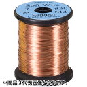 ティムコ(TIEMCO) UNI ソフトワイヤー M コパー