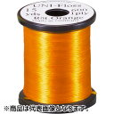 ティムコ(TIEMCO) UNI 15yds. スーパーフロス バーントオレンジ