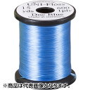 ティムコ(TIEMCO) UNI 15yds. スーパーフロス ドクターブルー