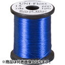 ティムコ(TIEMCO) UNI 15yds. スーパーフロス ロイヤルブルー