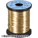 ティムコ(TIEMCO) UNI ソフトワイヤー L ゴールド