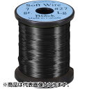 ティムコ(TIEMCO) UNI ソフトワイヤー L ブラック