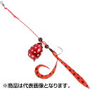 ジャッカル(JACKALL) エッグショット カーリー 2号 7g レッドグロードット