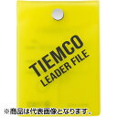 ティムコ(TIEMCO) リーダーファイル イエロー