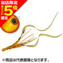 【当店限定P5倍確定】ジャッカル(JACKALL) 鉛式ビンビン玉スライド 60g オレンジゴールド/イカナゴカーリーT+ フィネスカーリー着用
