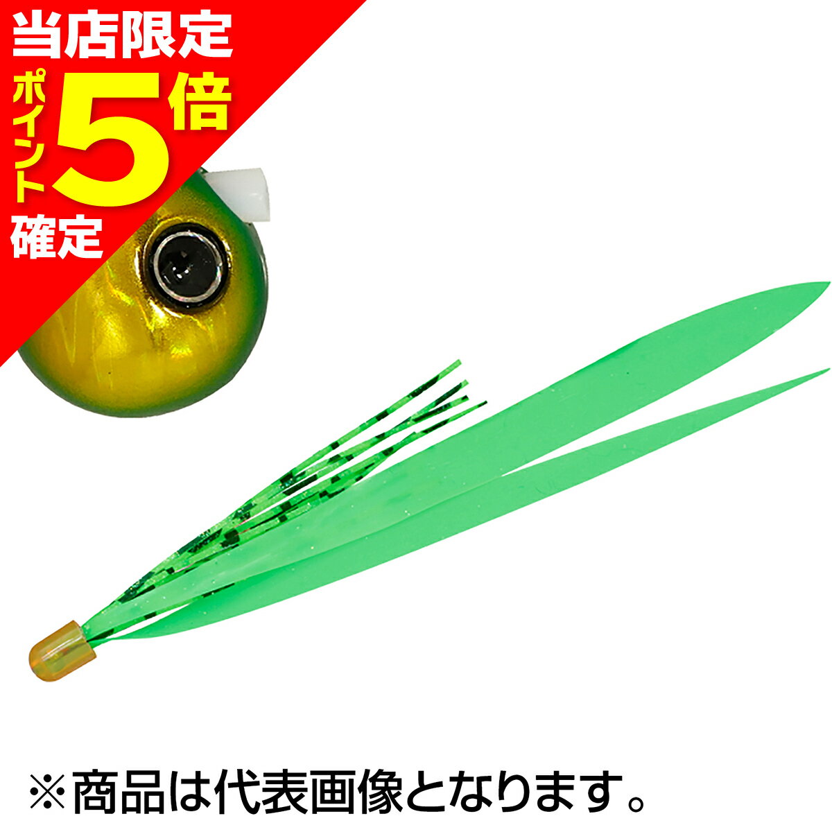 楽天市場】ビンビン玉 tg 60gの通販
