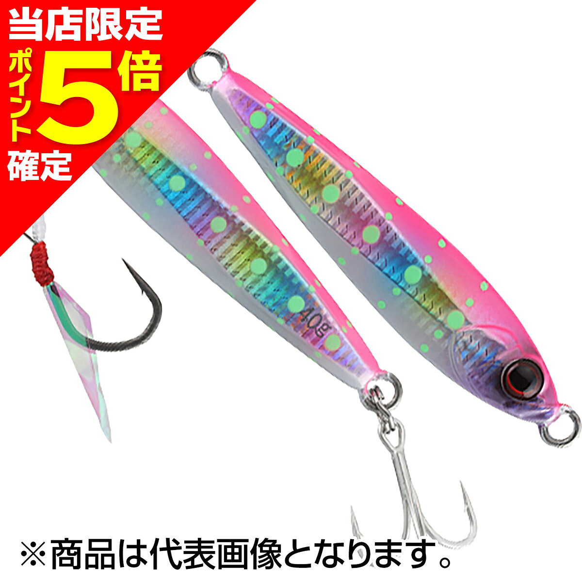 Jackall Big Bunker Jig 78mm 60g Pink Candy / Glow Dot