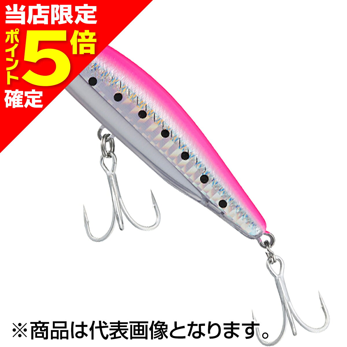 ビッグバッカーフォールトリック 41.1g 生シラス