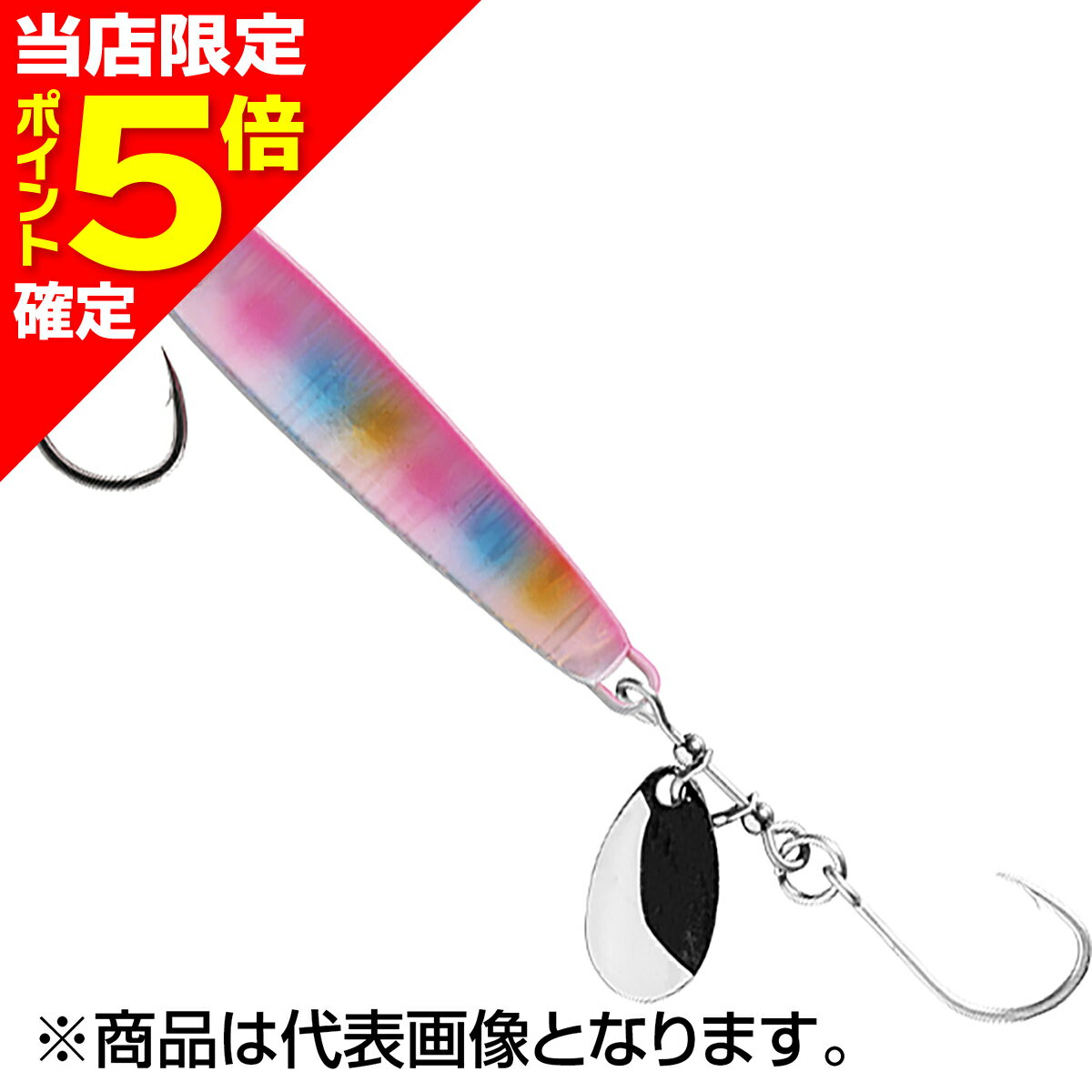 乐天商城 - 【当店限定P5倍確定】ジャッカル(JACKALL) ビッグバッカーラッシュブレード 60mm 20g ピンクバックキャンディー