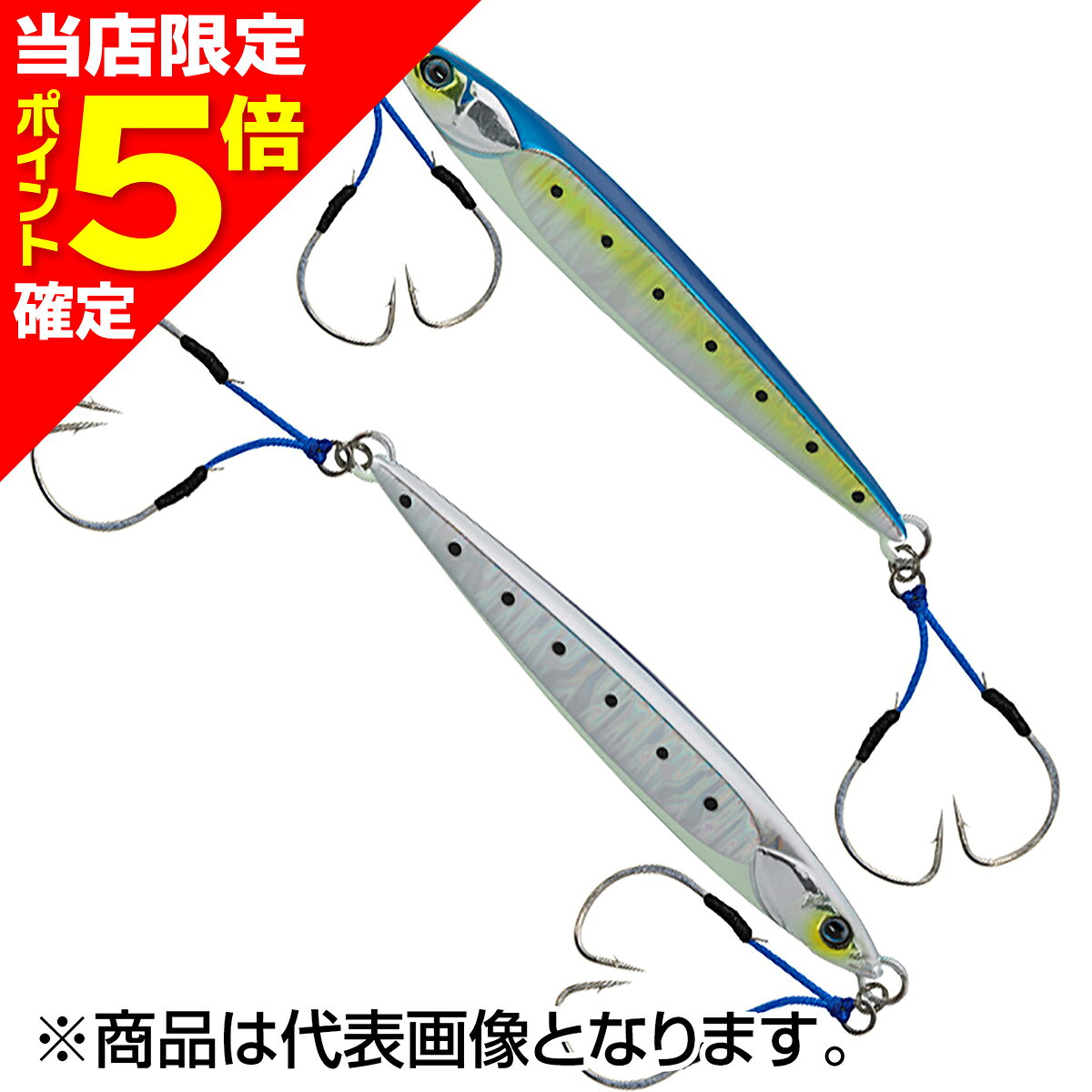 ジャッカル(JACKALL) バンブルズジグ ショート サクラマスSpecial 180g イワシグローベリー