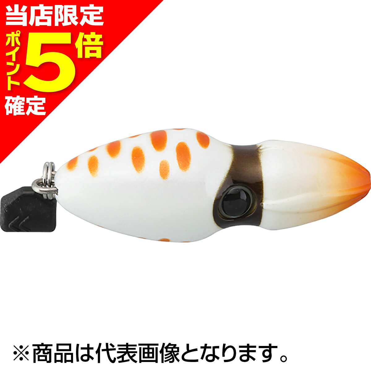 樂天商城 - 【当店限定P5倍確定】ジャッカル(JACKALL) TGビンビンスイッチ ヘッド(タングステン製) 100g F-0283 グローパール タングステン