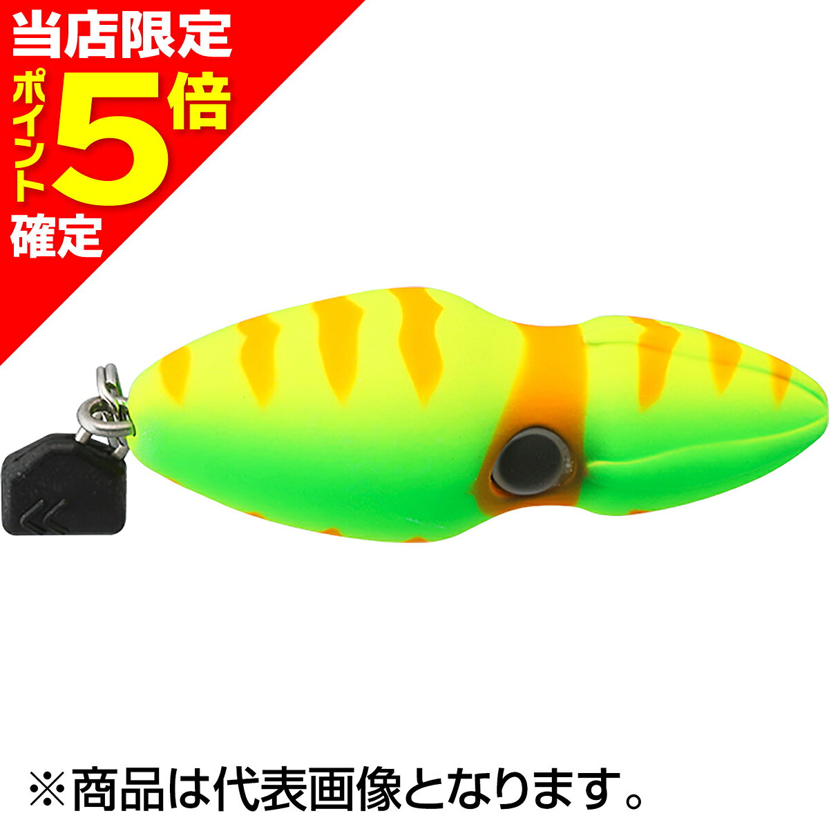 乐天商城 - 【当店限定P5倍確定】ジャッカル(JACKALL) TGビンビンスイッチ ヘッド (タングステン製) 150g F-0281 ブライトイエロー タングステン