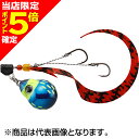 【当店限定P5倍確定】ジャッカル(JACKALL) TGビンビンスイッチ キャンディ 100g F-0282 ケイムラサファイア タングステン