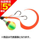 【当店限定P5倍確定】ジャッカル(JACKALL) TGビンビンスイッチ キャンディ 250g F-0281 ブライトイエロー タングステン