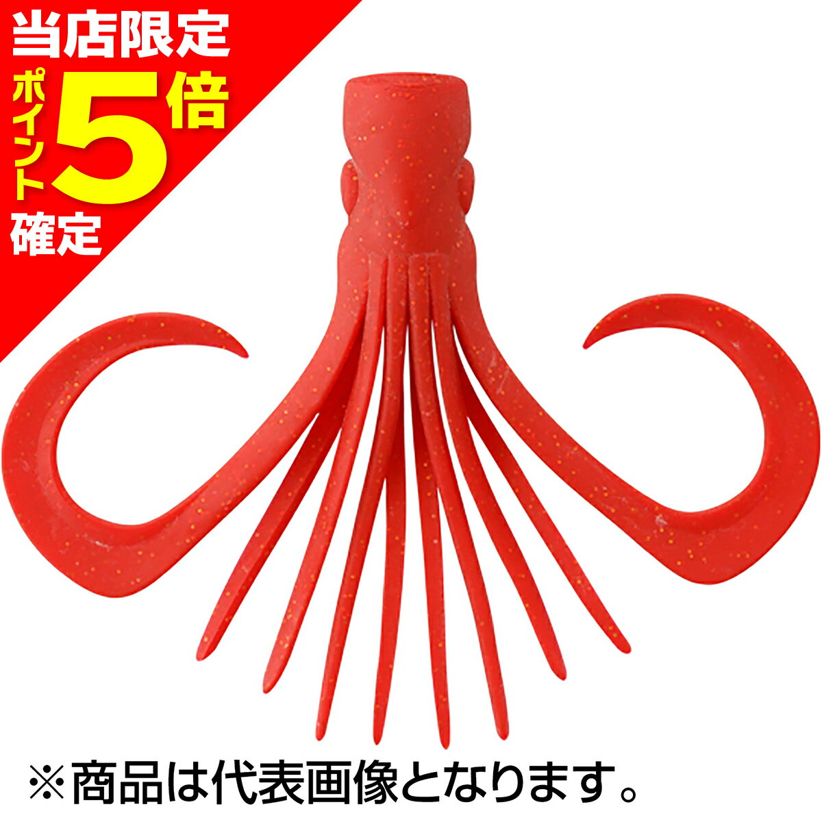 樂天商城 - 【当店限定P5倍確定】ジャッカル(JACKALL) ビンビンスイッチ マスク Sサイズ レッドゴールドフレーク