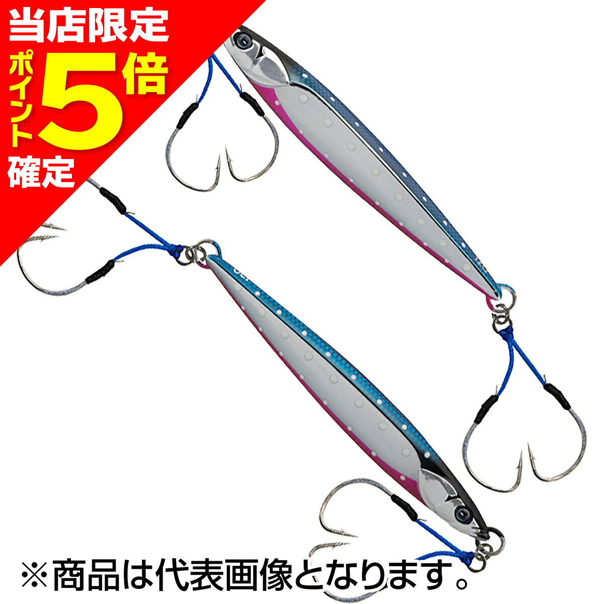 ジャッカル(JACKALL) バンブルズジグ ショート サクラマスSpecial 180g ブルピングロードット