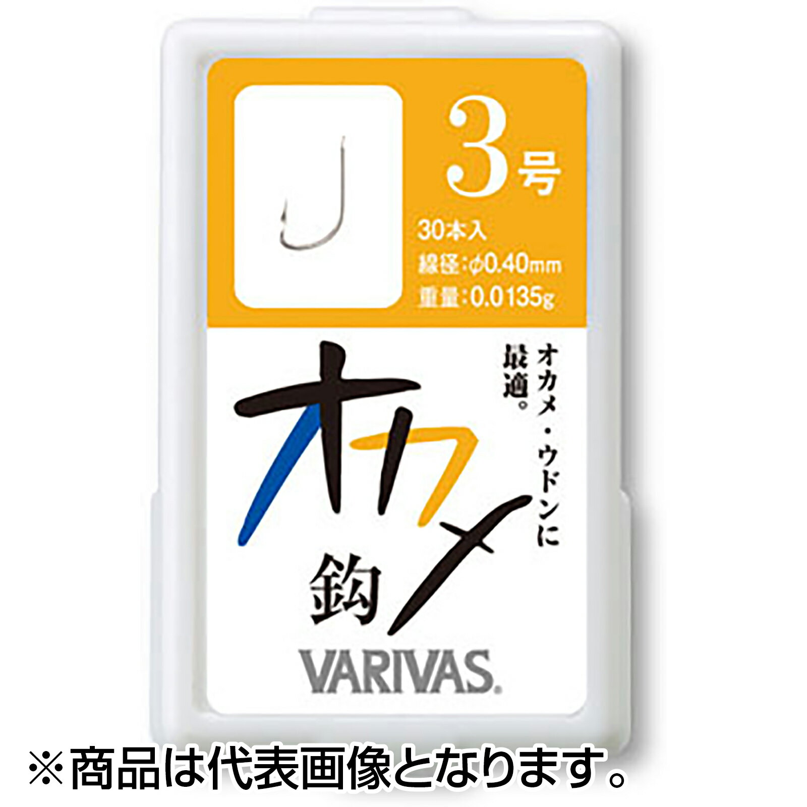 バリバス(VARIVAS)オカメ鈎30本3号シルバー