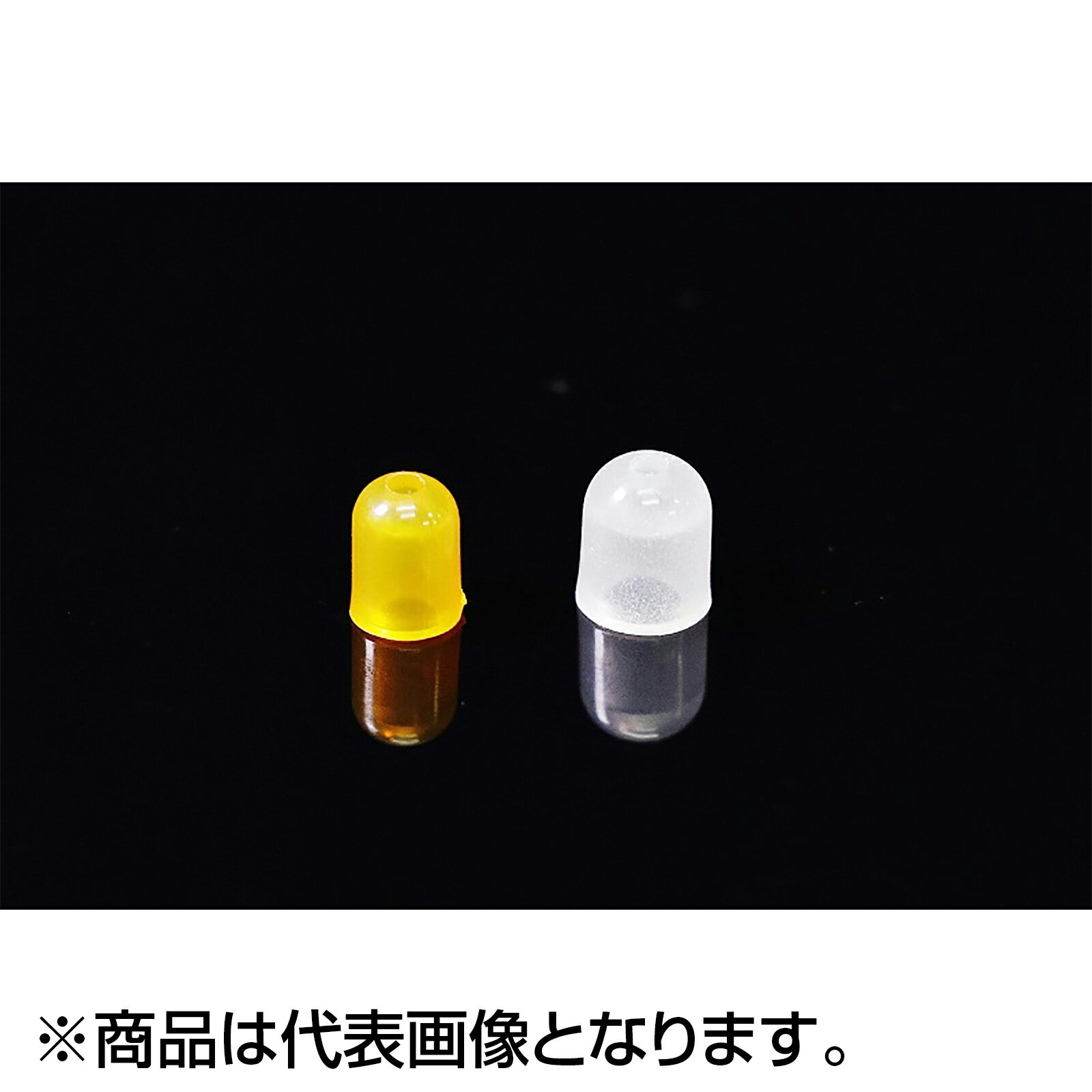乐天商城 - ジャッカル(JACKALL) ビンビン玉 バックファイヤーキャップ L