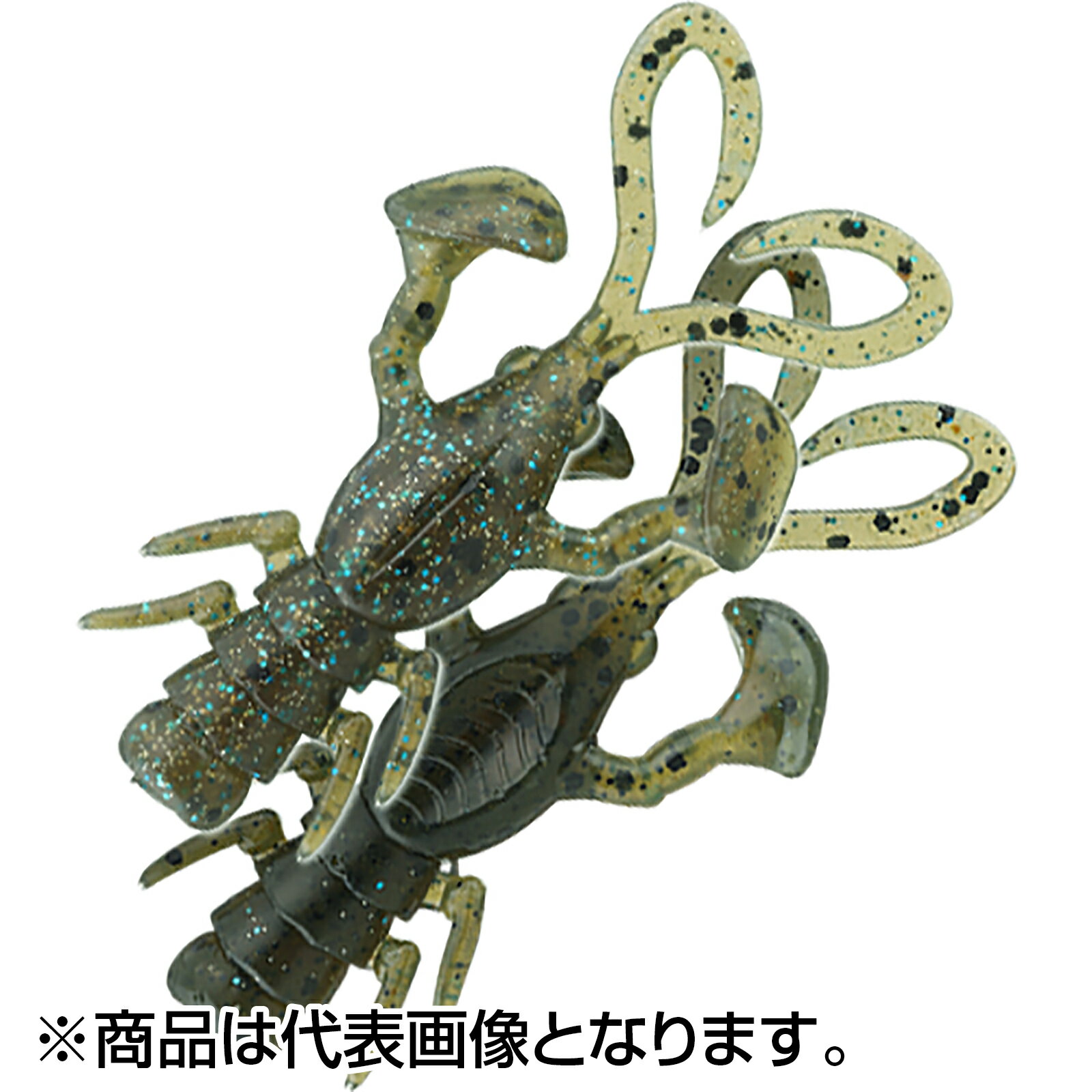 ジャッカル(JACKALL) ベビードラゴン 2inch for クロダイ (チヌ) UVカメジャコ