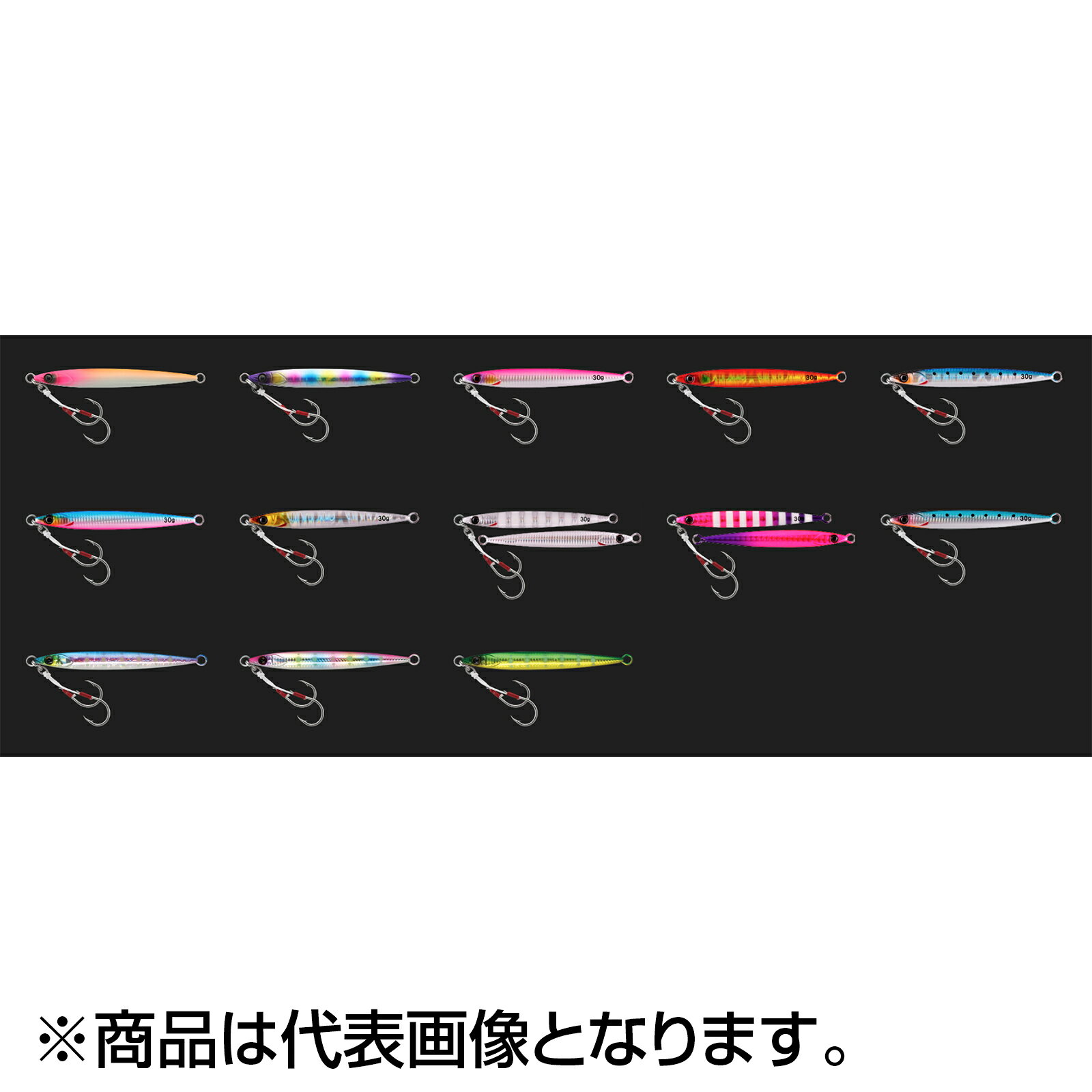ビッグバッカー ジグ スライドスティック 30g グリキン / グロードット の商品画像2枚目