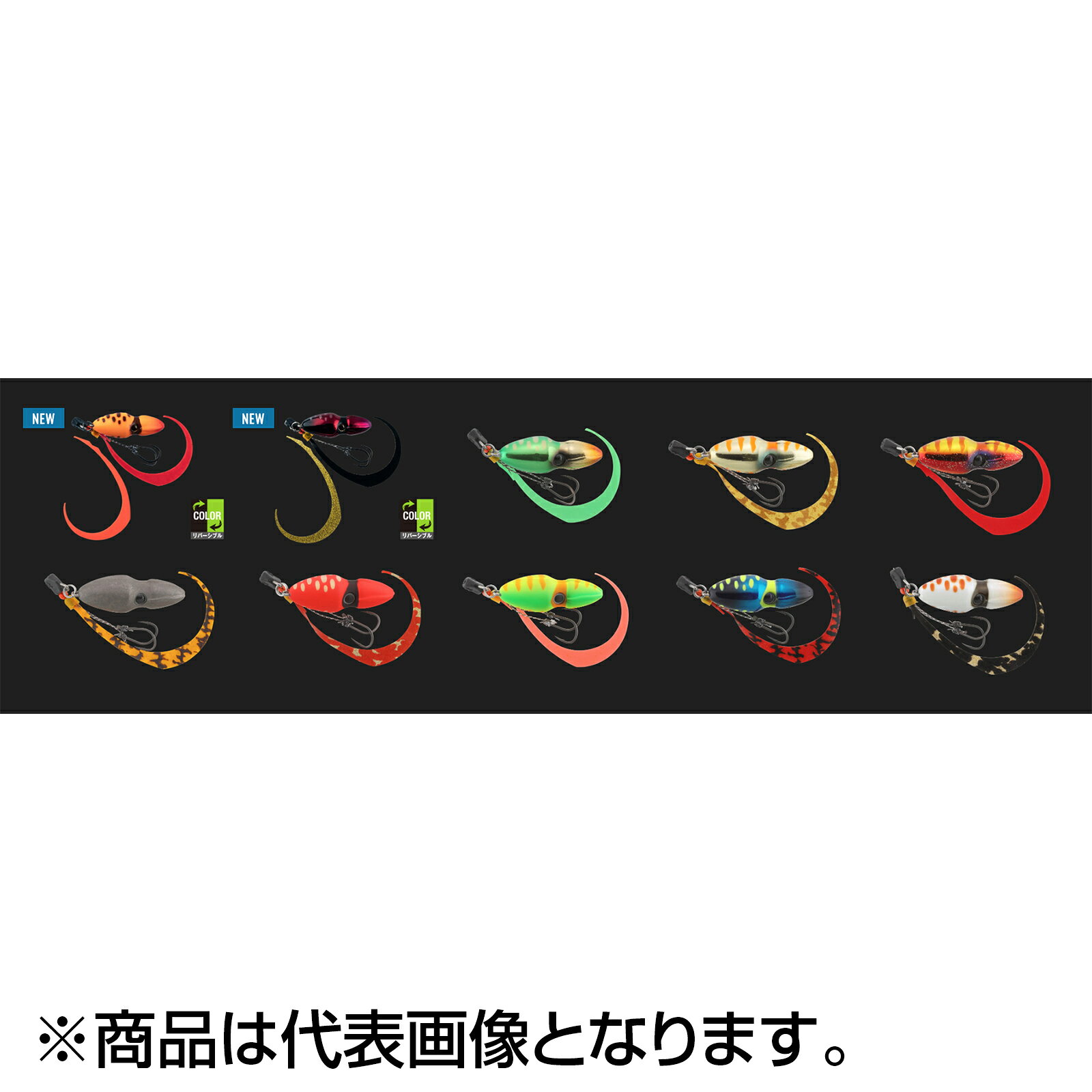 TGビンビンスイッチ 80g ケイムラサファイア の商品画像2枚目