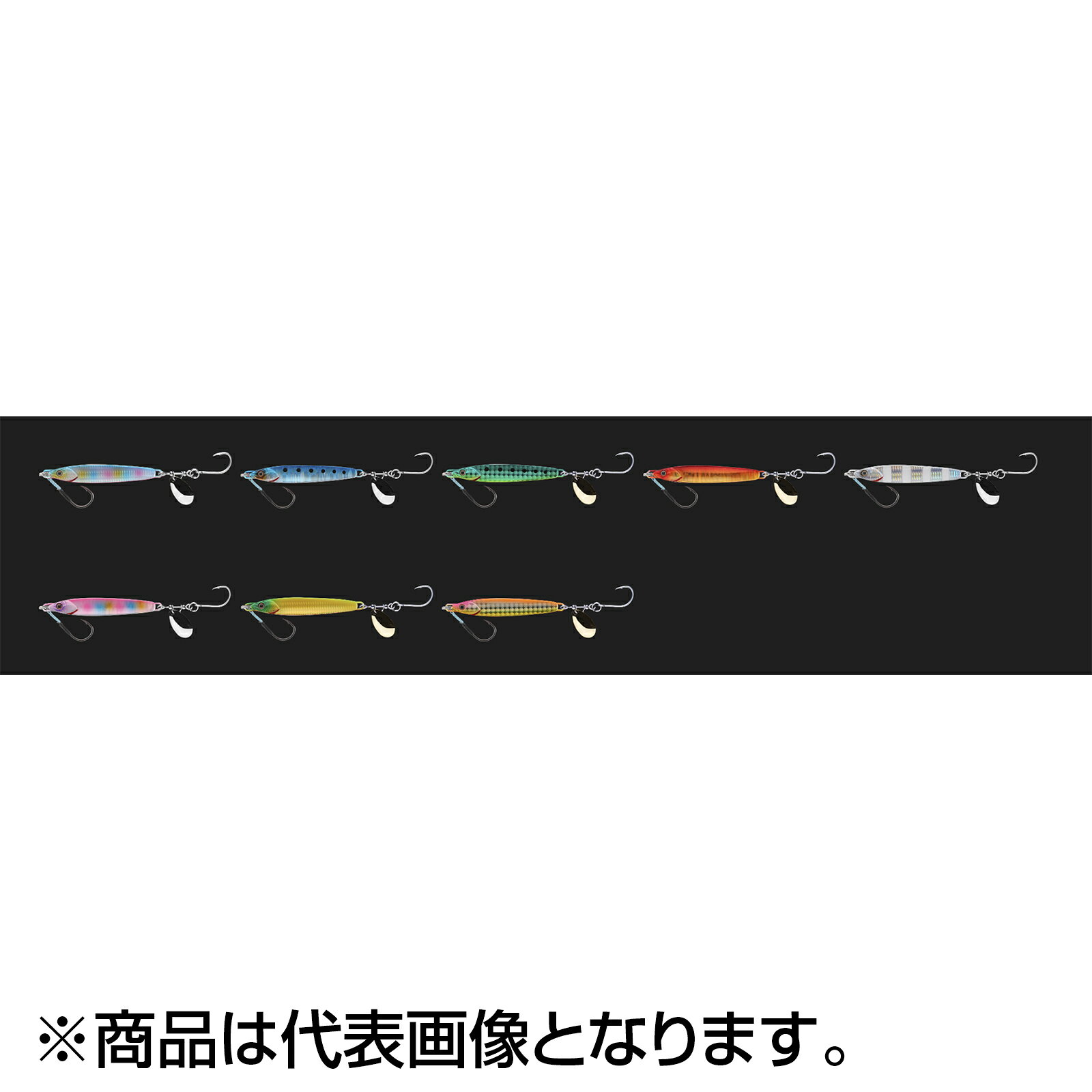 ビッグバッカー ラッシュブレード 30g イワシ の商品画像2枚目
